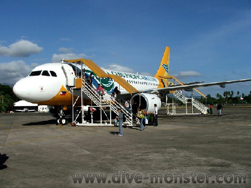 Dumaguete-Airport