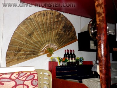 Inside-Japanese-Restaurant-Dumaguete