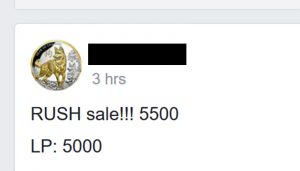 Rush sale