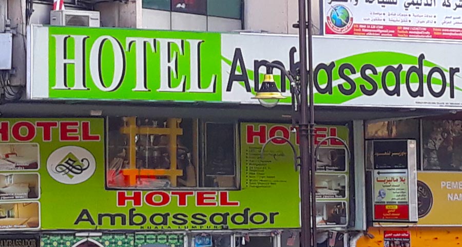 Kuala Lumpur - Hotel Ambassador